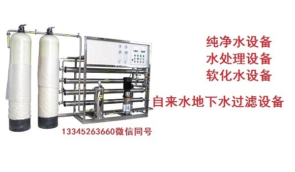 凈水設備無法造水，但是高壓泵運轉正常